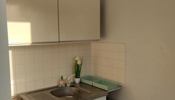 Logement tudiant Studio à Limoges (87280)