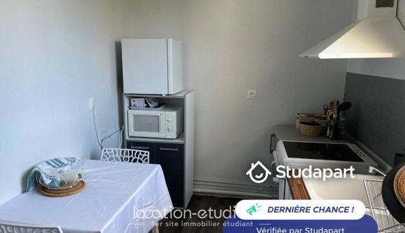 Logement tudiant Studio à Limoges (87280)
