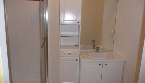 Logement �tudiant Studio &agrave; Limoges (87280)