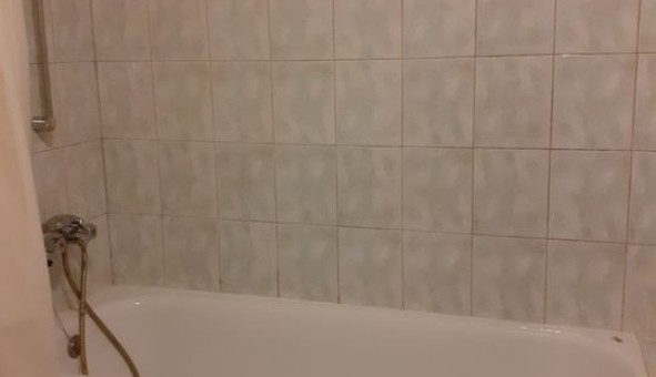 Logement �tudiant Studio &agrave; Limoges (87280)