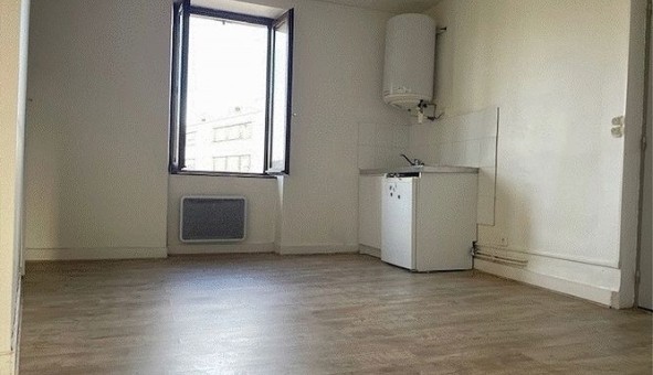 Logement �tudiant Studio &agrave; Limoges (87280)