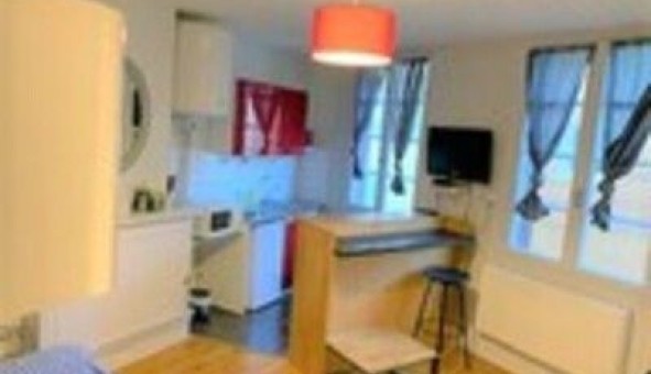 Logement �tudiant Studio &agrave; Limoges (87280)