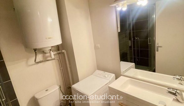Logement tudiant Studio à Lons (64140)
