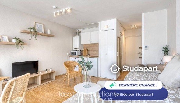 Logement tudiant Studio à Lourdes (65100)