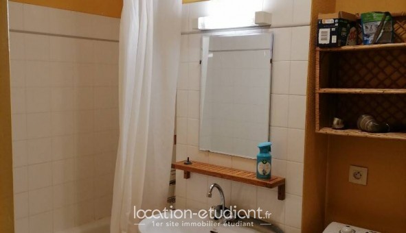 Logement tudiant Studio à Lyon 1er arrondissement (69001)