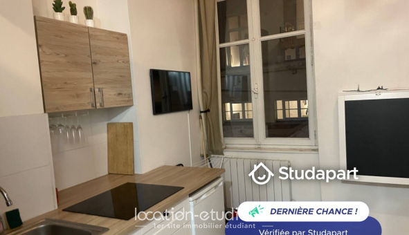 Logement �tudiant Studio &agrave; Lyon 1er arrondissement (69001)