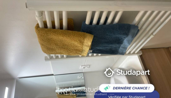 Logement �tudiant Studio &agrave; Lyon 1er arrondissement (69001)