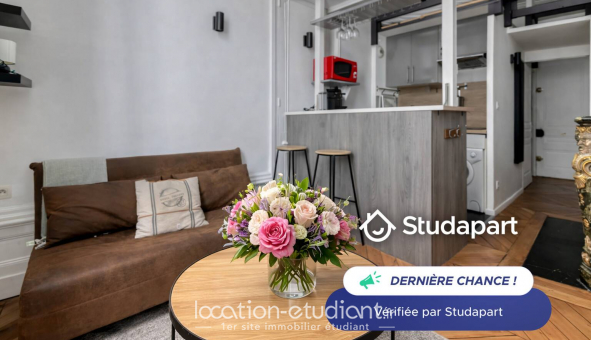 Logement �tudiant Studio &agrave; Lyon 1er arrondissement (69001)