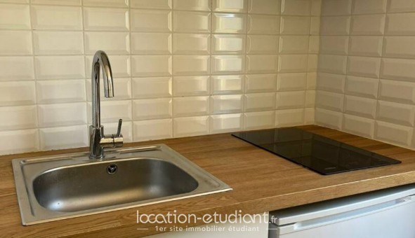 Logement tudiant Studio à Lyon 2me arrondissement (69002)