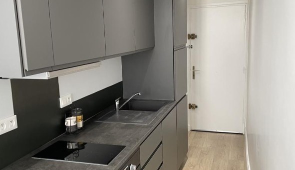 Logement tudiant Studio à Lyon 2me arrondissement (69002)