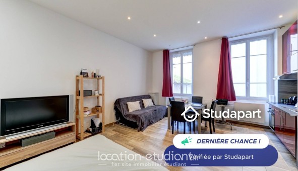 Logement tudiant Studio à Lyon 2me arrondissement (69002)