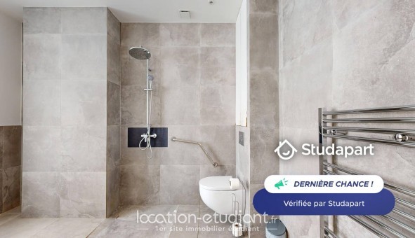 Logement tudiant Studio à Lyon 2me arrondissement (69002)