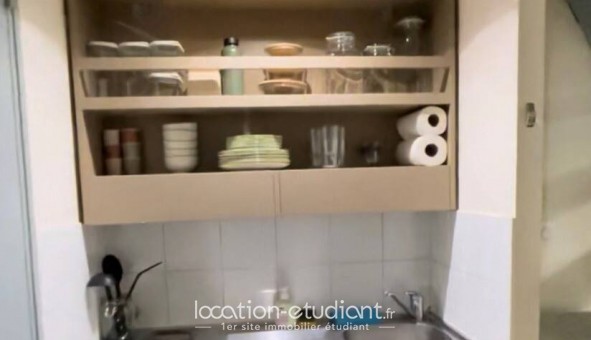 Logement tudiant Studio à Lyon 2me arrondissement (69002)