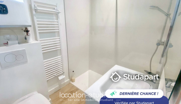 Logement �tudiant Studio &agrave; Lyon 2�me arrondissement (69002)