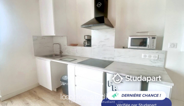 Logement �tudiant Studio &agrave; Lyon 2�me arrondissement (69002)