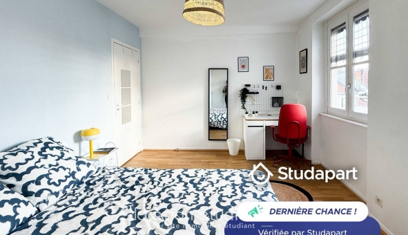 Logement étudiant Studio &agrave; Lyon 2ème arrondissement (69002)