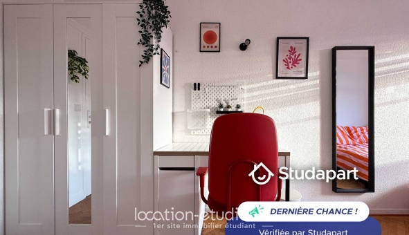 Logement étudiant Studio &agrave; Lyon 2ème arrondissement (69002)