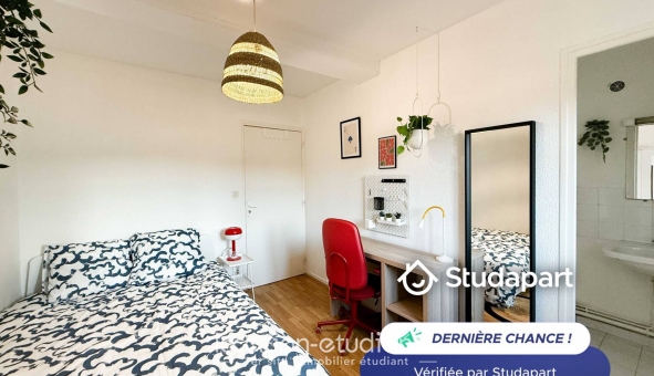 Logement étudiant Studio &agrave; Lyon 2ème arrondissement (69002)