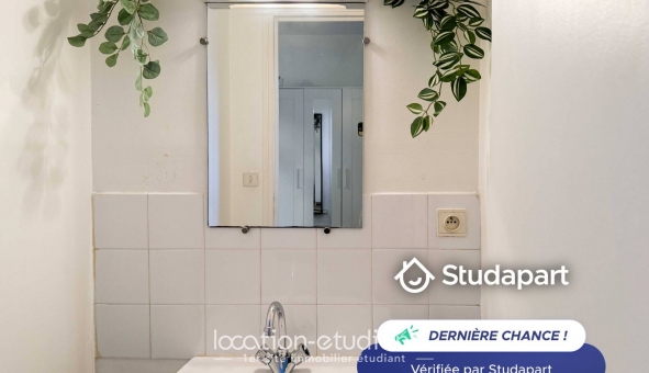 Logement étudiant Studio &agrave; Lyon 2ème arrondissement (69002)