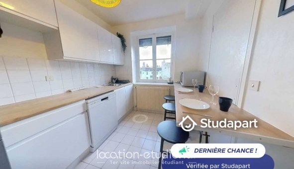 Logement étudiant Studio &agrave; Lyon 2ème arrondissement (69002)