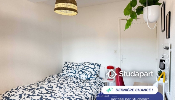 Logement étudiant Studio &agrave; Lyon 2ème arrondissement (69002)