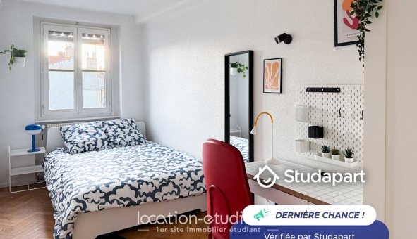 Logement étudiant Studio &agrave; Lyon 2ème arrondissement (69002)