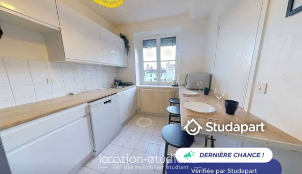 Logement �tudiant Studio &agrave; Lyon 2�me arrondissement (69002)
