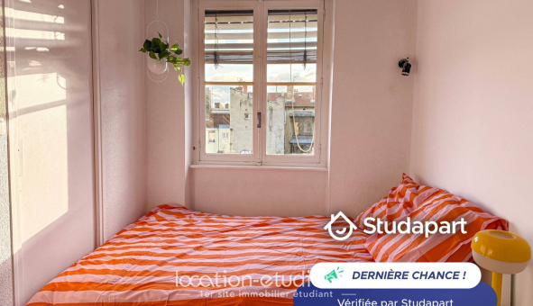 Logement �tudiant Studio &agrave; Lyon 2�me arrondissement (69002)