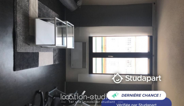 Logement �tudiant Studio &agrave; Lyon 2�me arrondissement (69002)