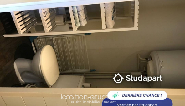 Logement �tudiant Studio &agrave; Lyon 2�me arrondissement (69002)