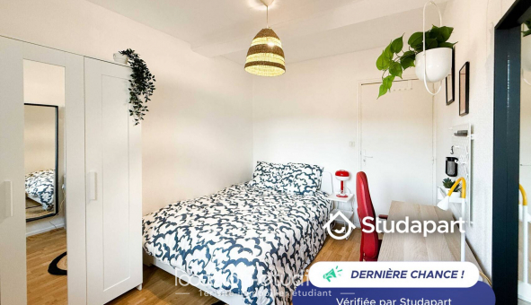 Logement �tudiant Studio &agrave; Lyon 2�me arrondissement (69002)