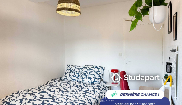 Logement �tudiant Studio &agrave; Lyon 2�me arrondissement (69002)