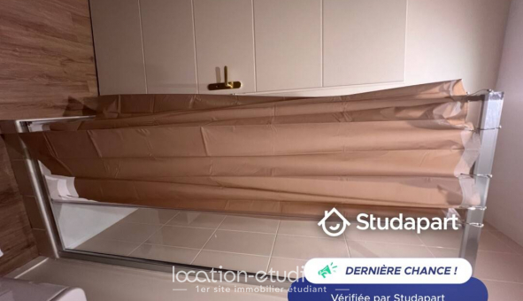Logement �tudiant Studio &agrave; Lyon 2�me arrondissement (69002)