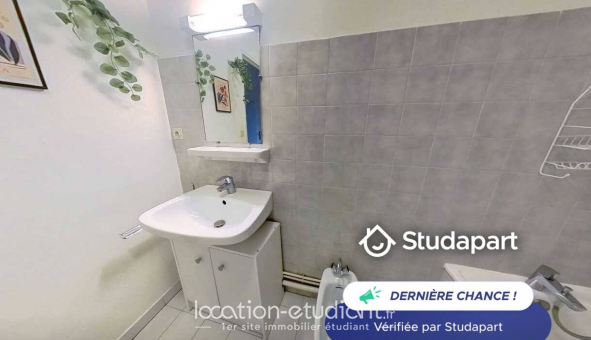 Logement �tudiant Studio &agrave; Lyon 2�me arrondissement (69002)