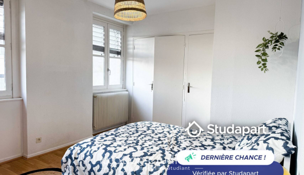 Logement �tudiant Studio &agrave; Lyon 2�me arrondissement (69002)