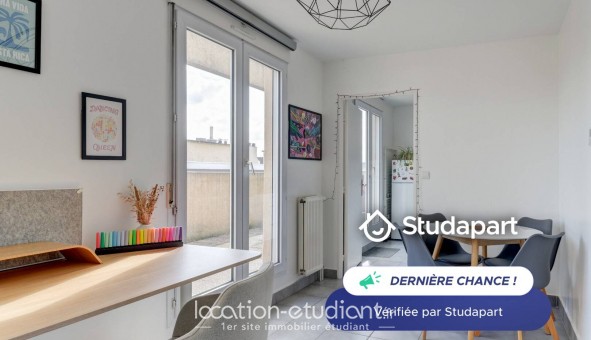Logement �tudiant Studio &agrave; Lyon 2�me arrondissement (69002)