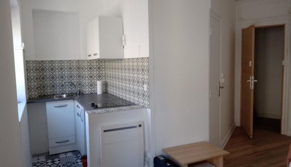 Logement �tudiant Studio &agrave; Lyon 2�me arrondissement (69002)