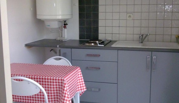 Logement tudiant Studio à Lyon 3me arrondissement (69003)