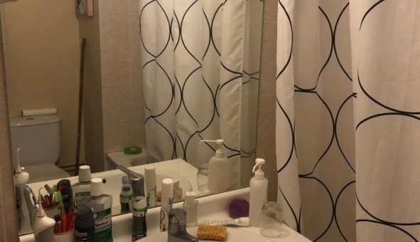 Logement tudiant Studio à Lyon 3me arrondissement (69003)