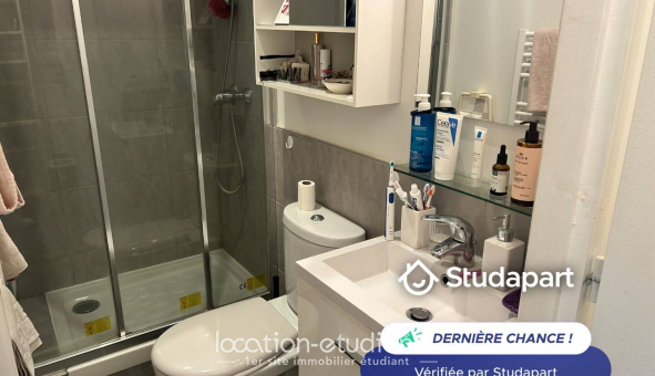 Logement tudiant Studio à Lyon 3me arrondissement (69003)