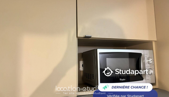 Logement tudiant Studio à Lyon 3me arrondissement (69003)