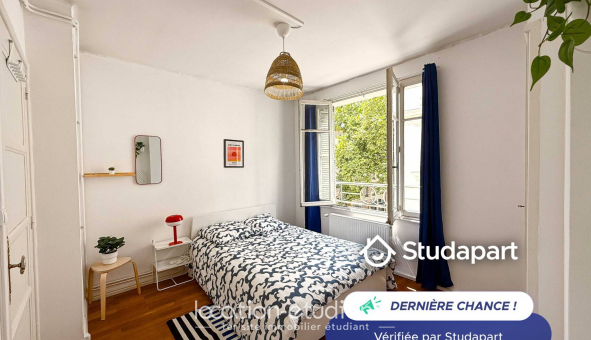 Logement tudiant Studio à Lyon 3me arrondissement (69003)