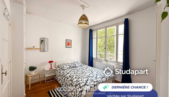 Logement tudiant Studio à Lyon 3me arrondissement (69003)