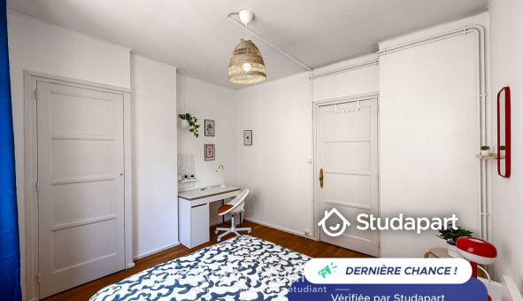 Logement tudiant Studio à Lyon 3me arrondissement (69003)