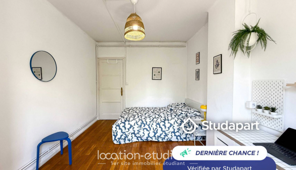 Logement tudiant Studio à Lyon 3me arrondissement (69003)