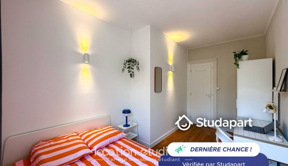 Logement tudiant Studio à Lyon 3me arrondissement (69003)