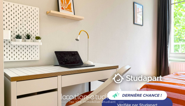 Logement tudiant Studio à Lyon 3me arrondissement (69003)