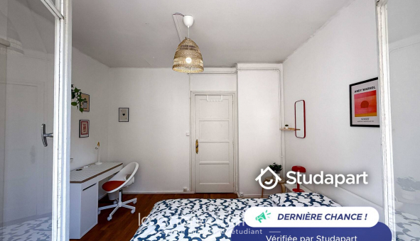 Logement tudiant Studio à Lyon 3me arrondissement (69003)