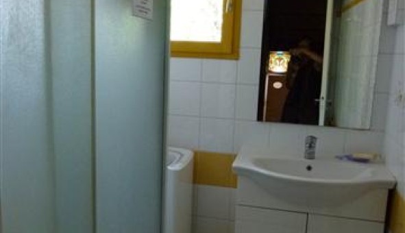 Logement tudiant Studio à Lyon 3me arrondissement (69003)