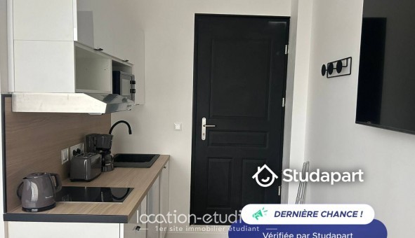 Logement tudiant Studio à Lyon 3me arrondissement (69003)